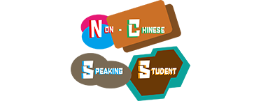 NCSS
