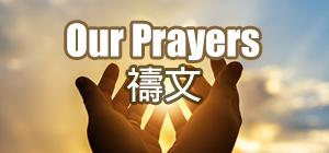 Our Prayer